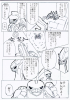 ポケ幻２－９.JPG